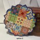 Coaster 20cm