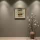 Wooden & Glass Wall Art