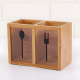 Wooden Spoon Holder