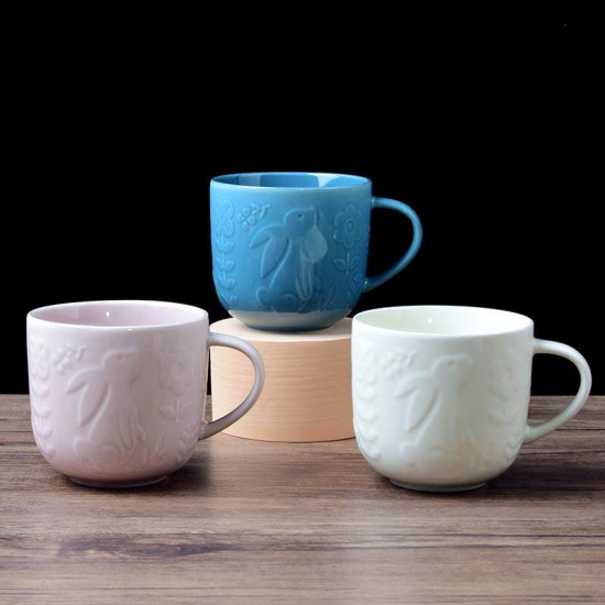 Porcelain Mug 410ml