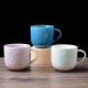 Porcelain Mug 410ml