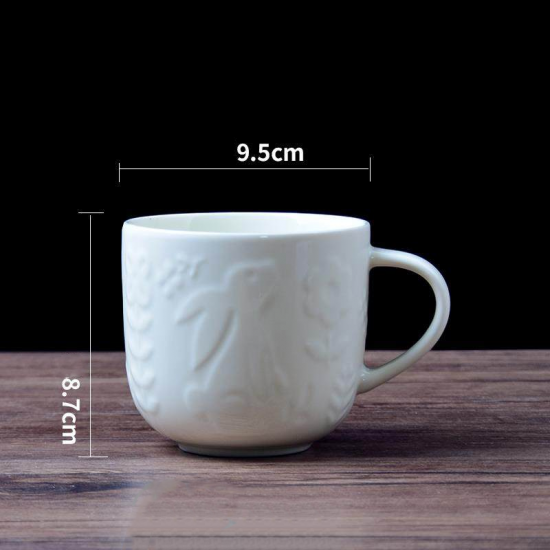Porcelain Mug 410ml