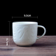 Porcelain Mug 410ml