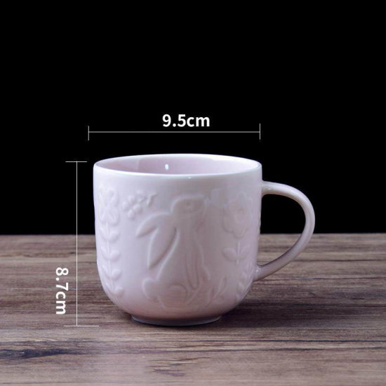 Porcelain Mug 410ml