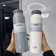 Tyeso Vacuum Flask 800ml