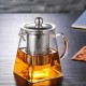 Glass Jug 550ml