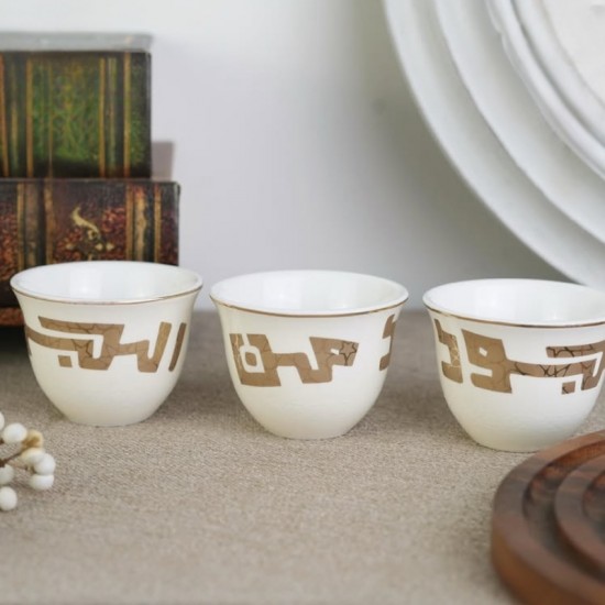 Coffee Cups Set 12 pieces