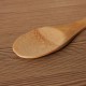 Wooden Spoon 