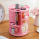 Plastic Organizer 