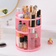 Plastic Organizer 