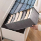 Clothes Organizer 6 Grid