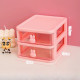 Plastic Organizer