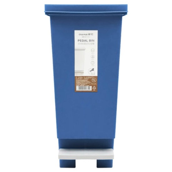 Plastic Trash Can 15 Liter