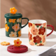 Porcelain Mug