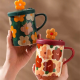 Porcelain Mug
