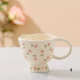 Porcelain Mug 300 ml