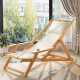 Wooden Chair
