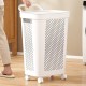 Plastic Laundry Basket