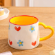 Porcelain Mug 300ml