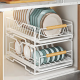 Metal Dish Drying Rack