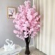 Artificial Tree 1.7 meter