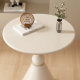 Metal Table