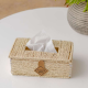 Straw Trash Can & Tissue Box Set