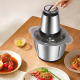 Food Chopper 3 Liter