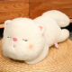 Cat Plush