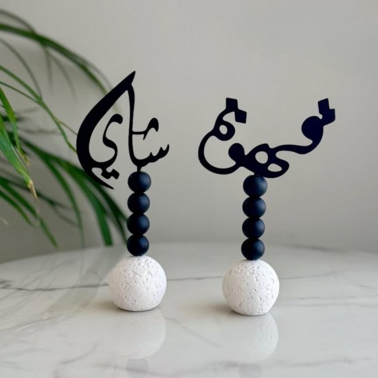 Stone Decor