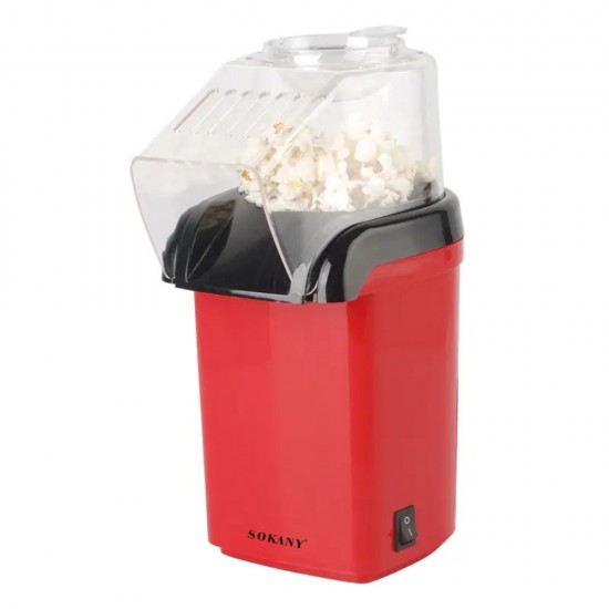 Popcorn Machine 1200W