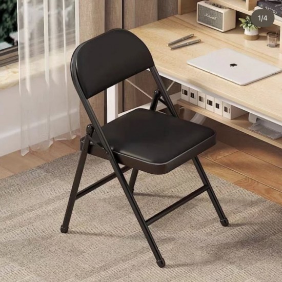Metal & Leather Chair