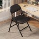Metal & Leather Chair