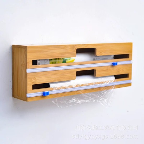 Wooden Roll Holder