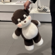 Running Alaskan Malamute Plush 