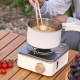 Portable Gas Stove 2800W