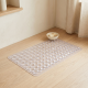 Anti-Slip Bath Mat