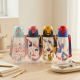Plastic Bottle 450 ml