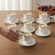 Coffee Cup and Saucer Set - 6 Pcs