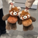 Running Red Panda Plush 