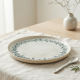 Oliva Round Dish Small