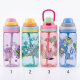 Plastic Bottle 600 ml