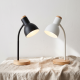Rechargeable LED Table Lamp