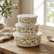 Tupperware Set - 5 Pcs