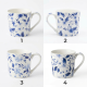 Porcelain Mug 410ml