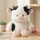 Running Cow Plush Small