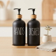 Soap Dispenser - 2 Pcs