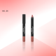 Gabrini Lipstick Crayon