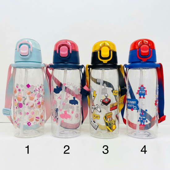 Plastic Bottle 450 ml