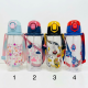 Plastic Bottle 450 ml